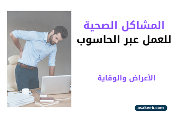 Related course image